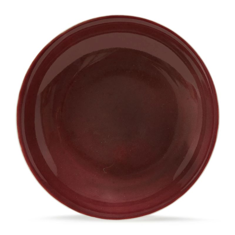 



A RED-GLAZED PORCELAIN DISH, CHINA, QING DYNASTY, 19TH CENTURY   - Auction Asian Art | 东方艺术 - Pandolfini Casa d'Aste