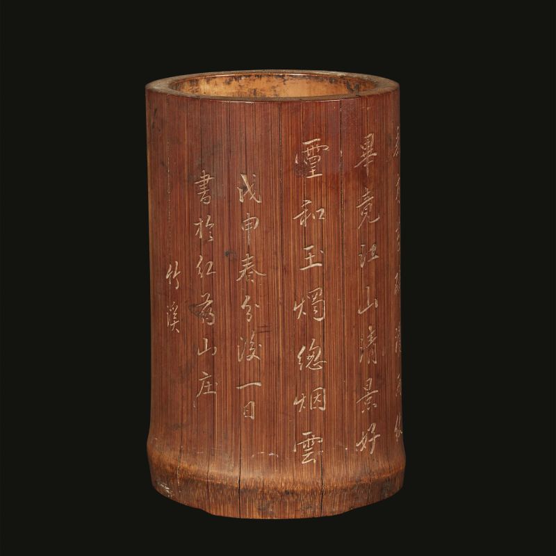 A BRUSH POT, CHINA, LATE QING DYNASTY, 19TH-20TH CENTURIES  - Auction Asian Art -  &#19996;&#26041;&#33402;&#26415; - Pandolfini Casa d'Aste