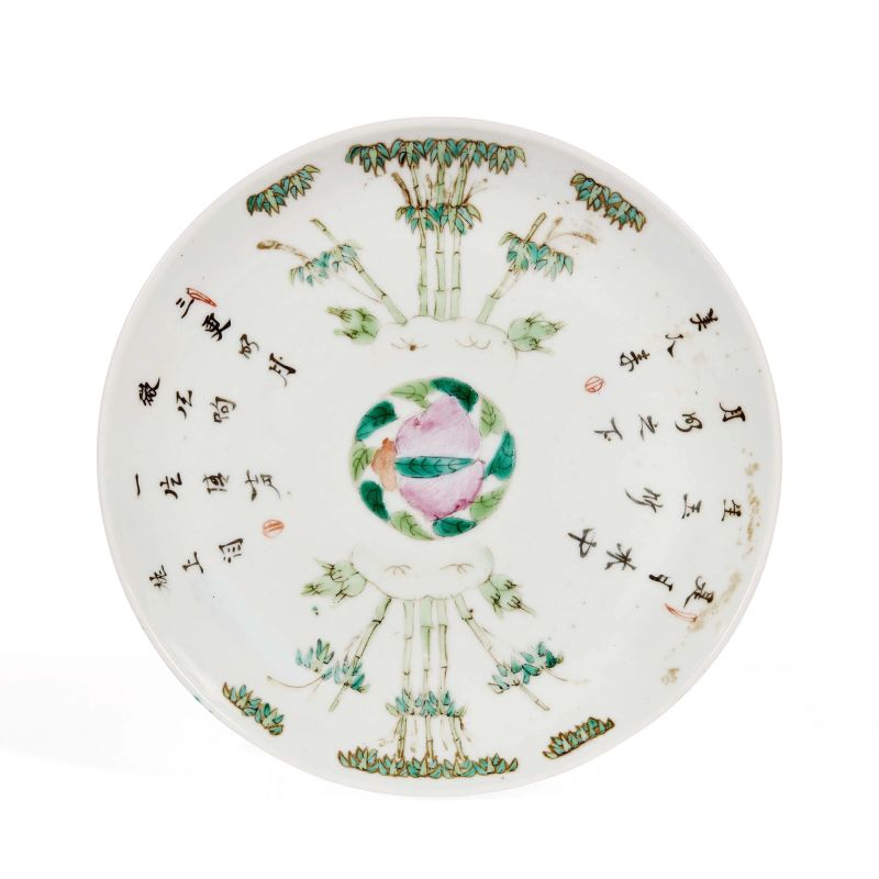 A PLATE, CHINA, QING DYNASTY, 19TH CENTURY  - Auction TIMED AUCTION | Asian Art -&#19996;&#26041;&#33402;&#26415; - Pandolfini Casa d'Aste