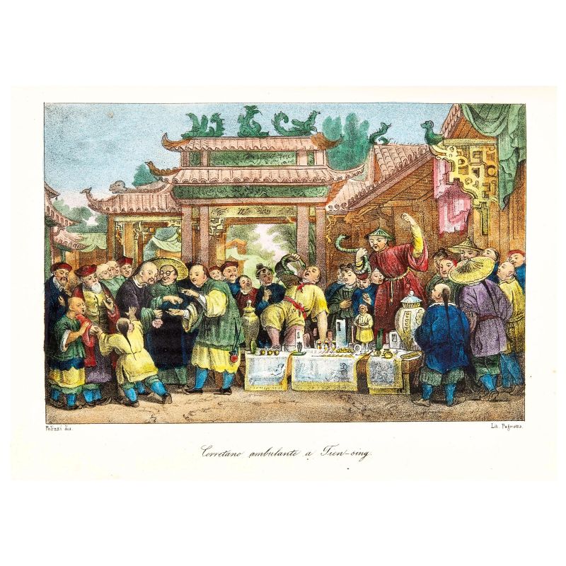 Pellé, Clement. Lo impero cinese illustrato. Napoli, Nobile, 1843.  - Asta LIBRI, MANOSCRITTI, AUTOGRAFI E STAMPE - Pandolfini Casa d'Aste