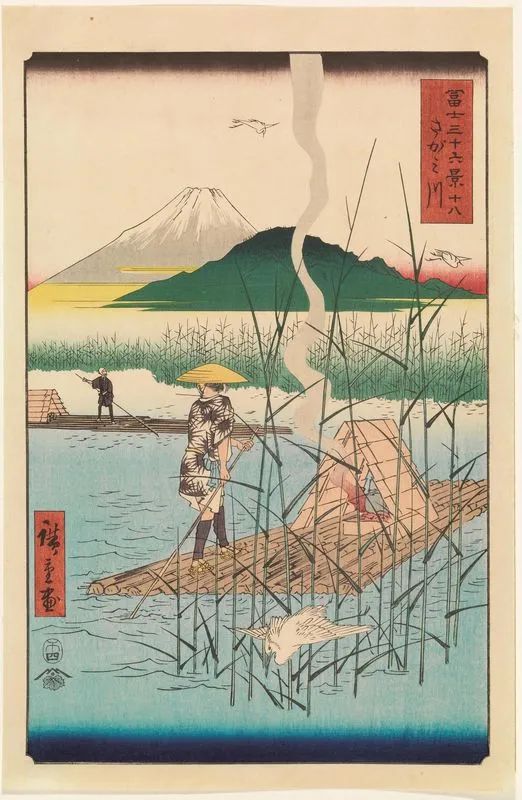 Utagawa Hiroshige  - Auction Prints and Drawings from the 16th to the 20th century - Pandolfini Casa d'Aste