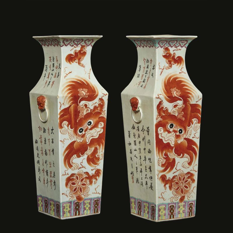 A PAIR OF VASES, CHINA, LATE QING DYNASTY, 19TH-20TH CENTURY  - Auction Asian Art -  &#19996;&#26041;&#33402;&#26415; - Pandolfini Casa d'Aste