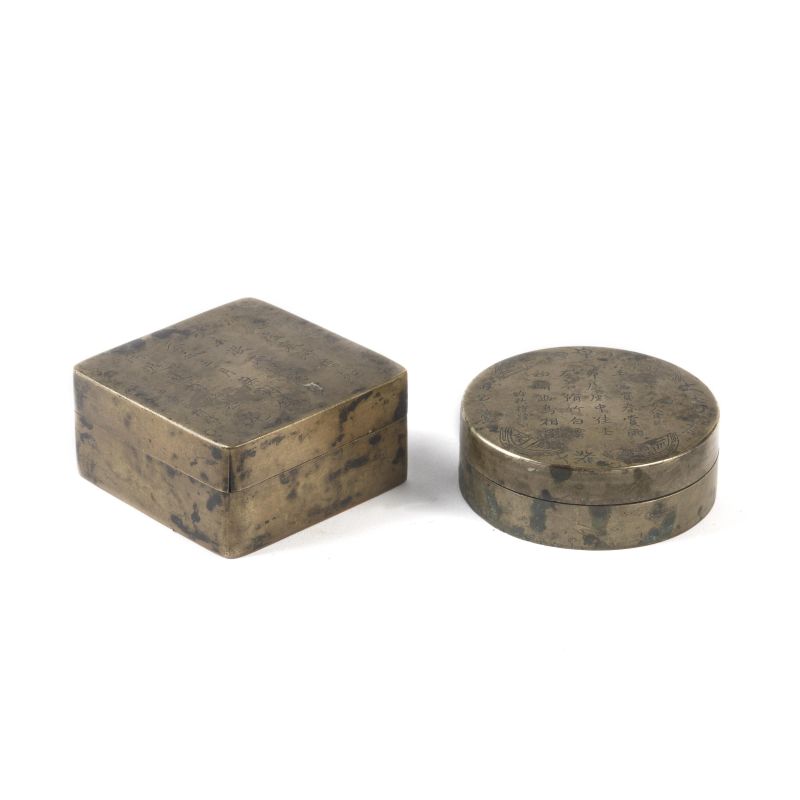 TWO BOXS, CHINA, QING DYNASTY, 19-20TH CENTURIES  - Auction TIMED AUCTION | Asian Art | &#19996;&#26041;&#33402;&#26415; - Pandolfini Casa d'Aste