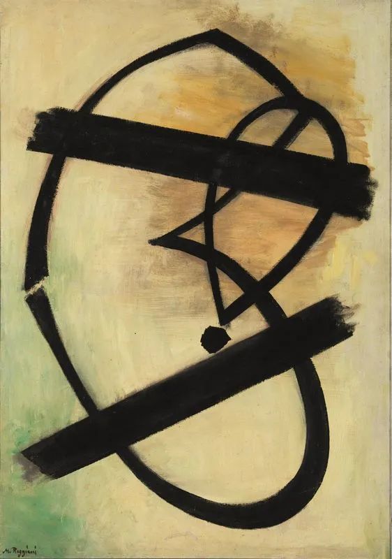  Mauro Reggiani   - Auction 20th Century Decorative Art - Pandolfini Casa d'Aste