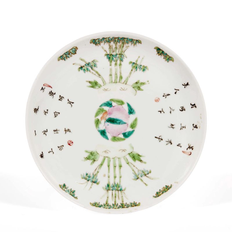 A PLATE, CHINA, QING DYNASTY, 19TH CENTURY  - Auction TIMED AUCTION | Asian Art -&#19996;&#26041;&#33402;&#26415; - Pandolfini Casa d'Aste