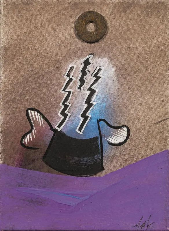  Sergio Dangelo   - Asta Arti decorative del sec. XX - Pandolfini Casa d'Aste