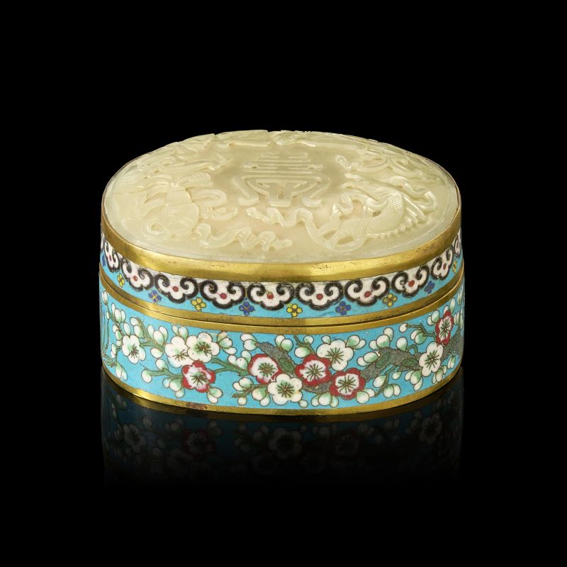 



A CLOISONN&Eacute; ENAMEL BOX WITH JADE INSET LID, CHINA, QING DYNASTY TO REPUBLIC PERIOD, 19 TH -20TH CENTURY  - Auction Asian Art | 东方艺术 - Pandolfini Casa d'Aste