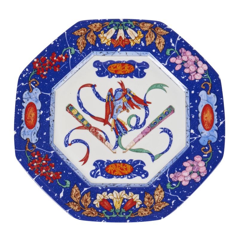 HERMES LARGE PLATE  - Auction VINTAGE: BORSE E ACCESSORI DI HERMES, LOUIS VUITTON E ALTRE GRANDI MAISON - Pandolfini Casa d'Aste