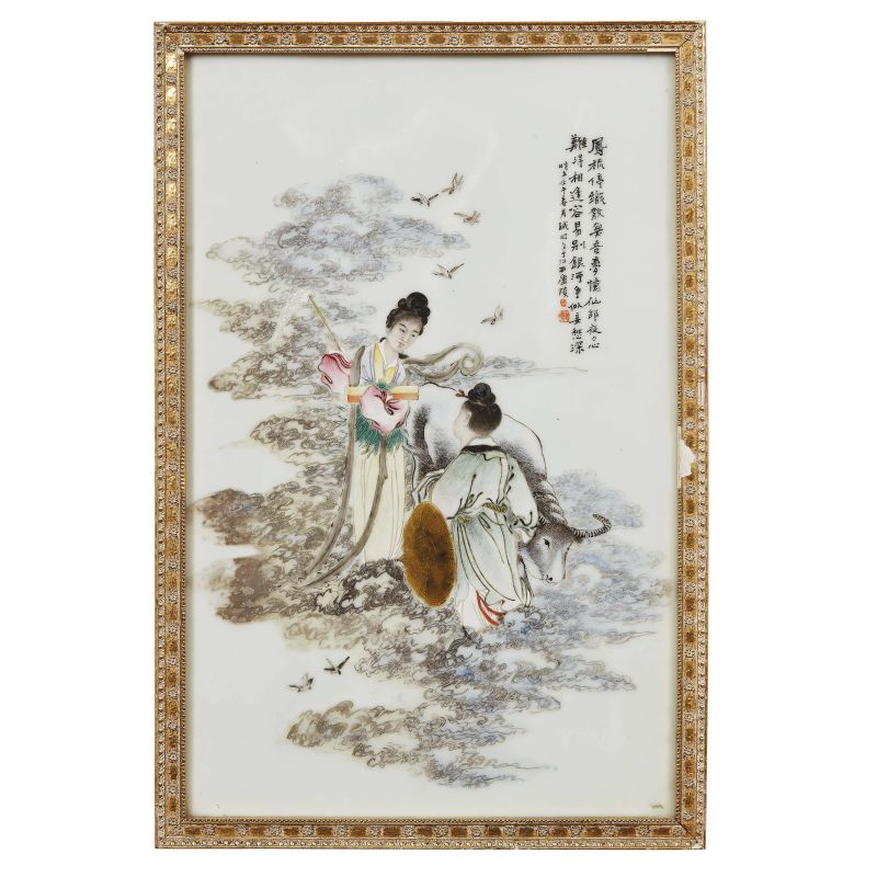 A PLAQUE, CHINA, LATE QING DYNASTY, 19TH-20TH CENTURIES  - Auction Asian Art | &#19996;&#26041;&#33402;&#26415; - Pandolfini Casa d'Aste