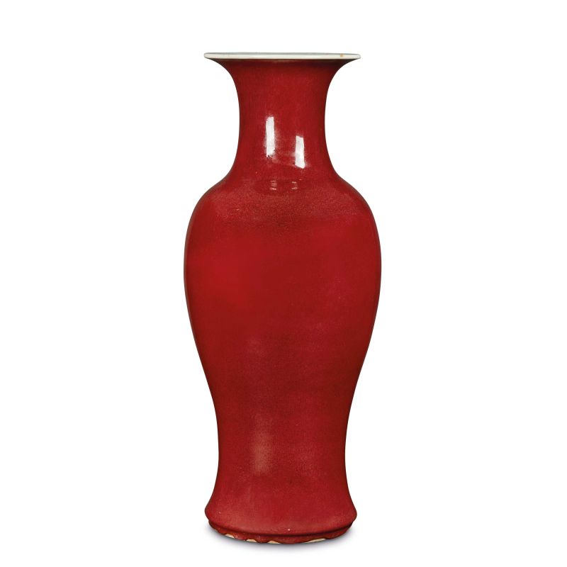 



VASE, CHINA, QING DYNASTY, 19TH CENTURY  - Auction Asian Art | 东方艺术 - Pandolfini Casa d'Aste