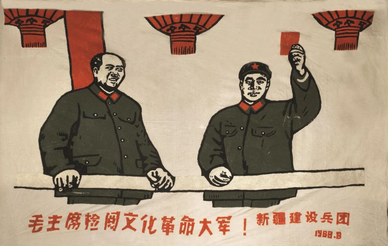 TESSUTO, CINA, PERIODO MAO  - Asta Arte Orientale - Pandolfini Casa d'Aste