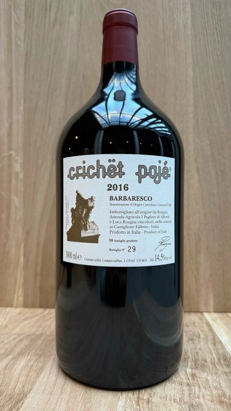 



Barbaresco Crich&euml;t Paj&eacute; Roagna 2016  - Asta PANDOLFINI PER AMICI DI URI - ASTA BENEFICA PER SOSTENERE LA RICERCA SCIENTIFICA UROLOGICA - Pandolfini Casa d'Aste