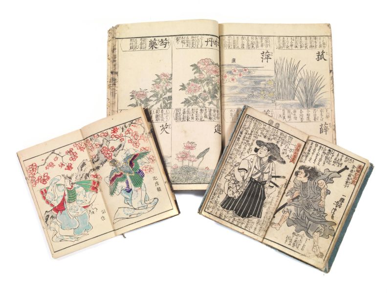 UTAGAWA, Yoshitora (attivo ca. 1850-1880) &ndash; UTAGAWA, Yoshituna (attivo ca. 1848-1868). Eiy&ucirc; Osana Hyakuin [Infanzia di 100 eroi]. (1852).  - Auction Book, manuscripts AND AUTOGRAPHS - Pandolfini Casa d'Aste