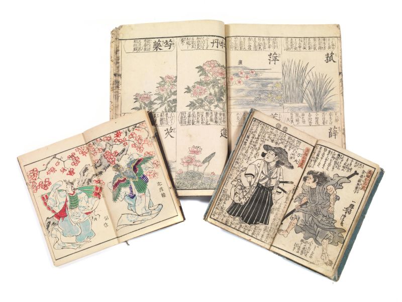 UTAGAWA, Yoshitora (attivo ca. 1850-1880) &ndash; UTAGAWA, Yoshituna (attivo ca. 1848-1868). Eiy&ucirc; Osana Hyakuin [Infanzia di 100 eroi]. (1852).  - Asta LIBRI, MANOSCRITTI E AUTOGRAFI - Pandolfini Casa d'Aste