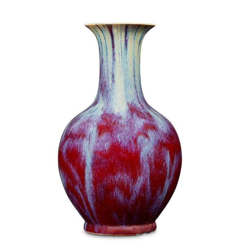 



VASE, CHINA, XX C.  - Auction Asian Art | 东方艺术 - Pandolfini Casa d'Aste