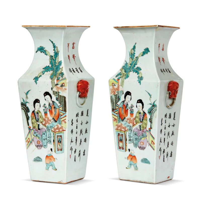 



COPPIA DI VASI IN PORCELLANA, CINA, DINASTIA QING, SEC. XIX  - Asta Arte Orientale | 东方艺术 - Pandolfini Casa d'Aste