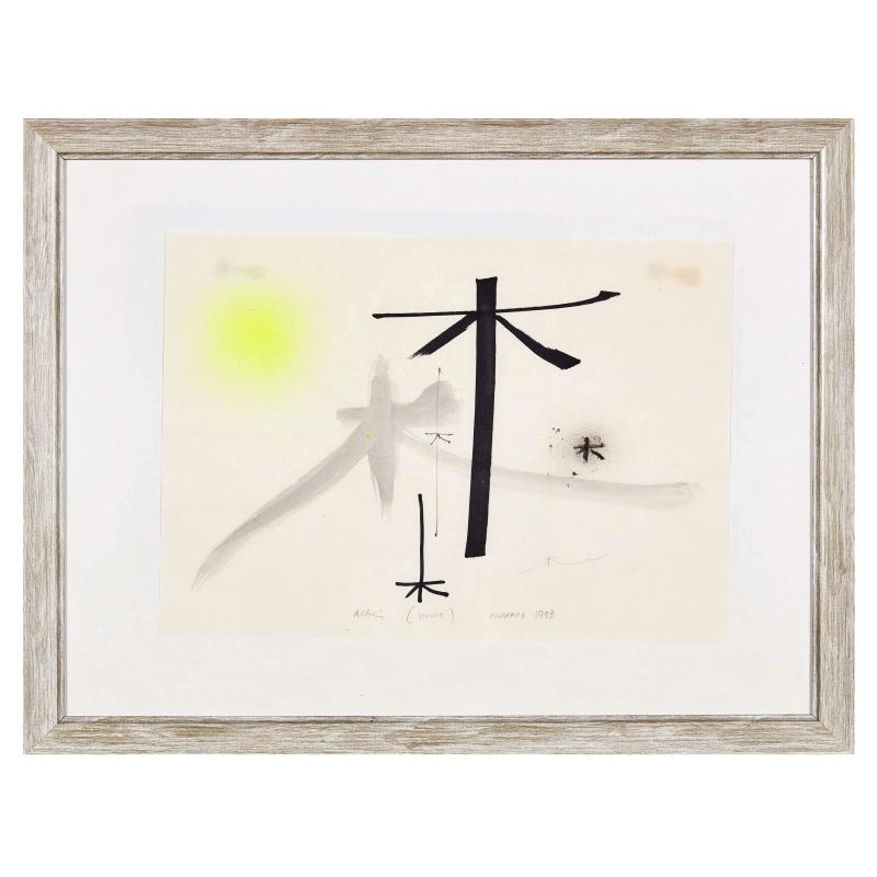 Bruno Munari : 



BRUNO MUNARI   - Auction MODERN AND CONTEMPORARY ART - Pandolfini Casa d'Aste