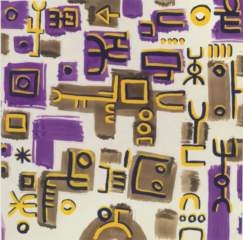  Gio' Pomodoro   - Auction 20th Century Decorative Art - Pandolfini Casa d'Aste