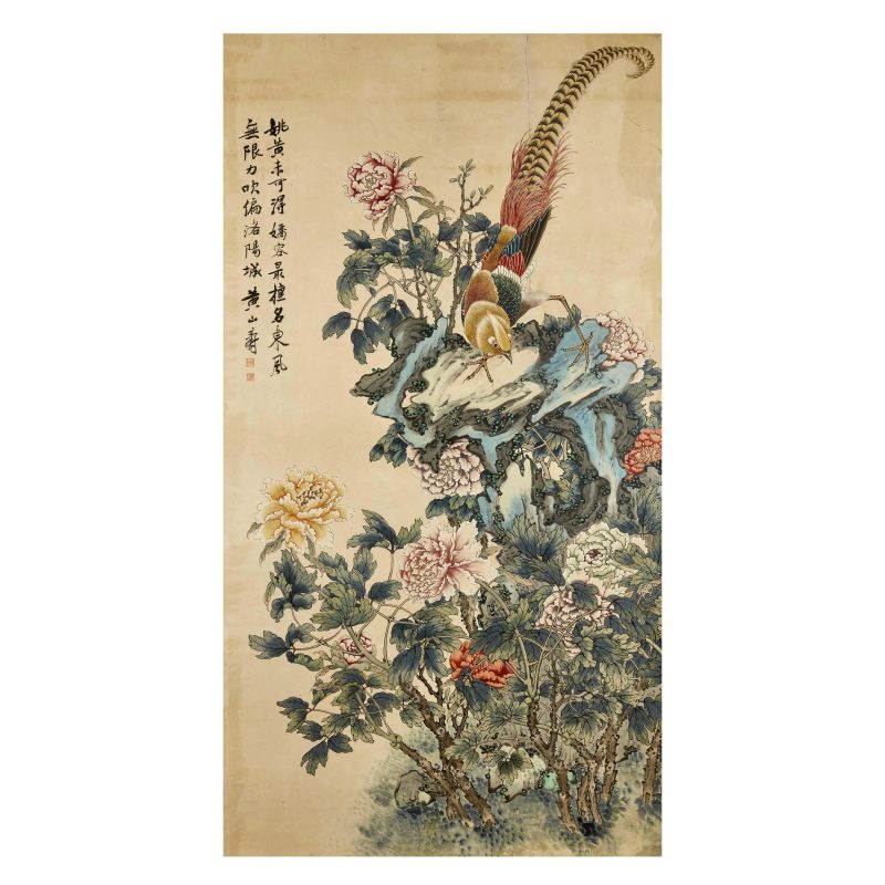 A PAINTING BY HUANG SHANSHOU (黄山寿, 1855-1919), CHINA, QING DYNASTY, 19TH-20TH CENTURY  - Auction Asian Art  东方艺术 - Pandolfini Casa d'Aste