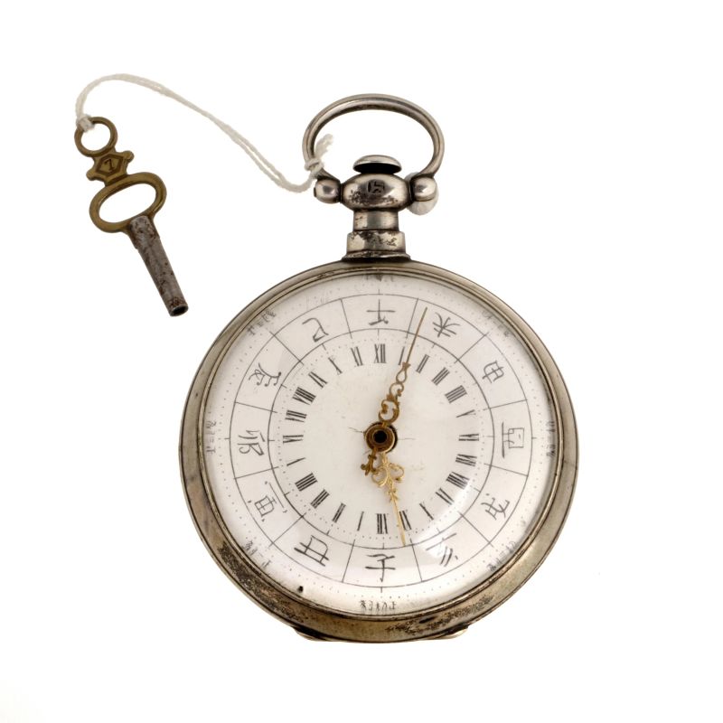 



SILVER POCKET WATCH WITH IDEOGRAMS  - Auction WATCHES AND PENS - Pandolfini Casa d'Aste