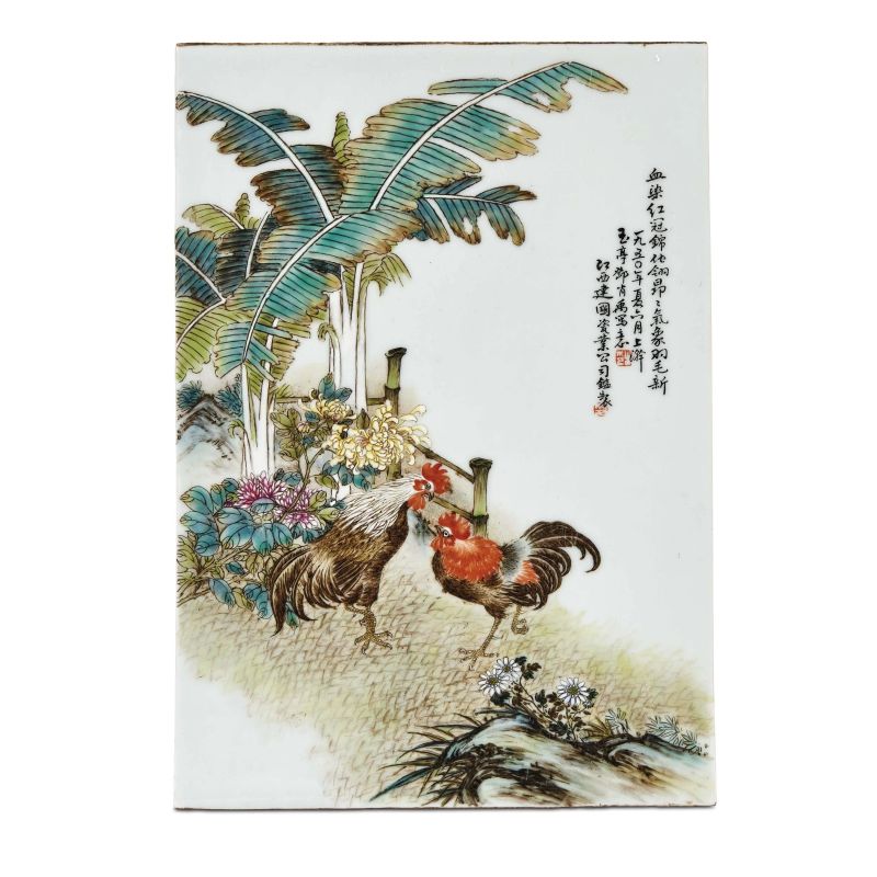 A PLAQUE, CHINA, 1950  - Auction Asian Art - Pandolfini Casa d'Aste
