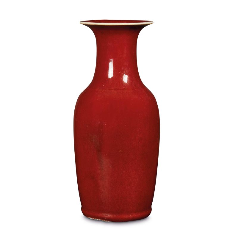 



VASE, CHINA, QING DYNASTY, 19TH CENTURY  - Auction Asian Art | 东方艺术 - Pandolfini Casa d'Aste