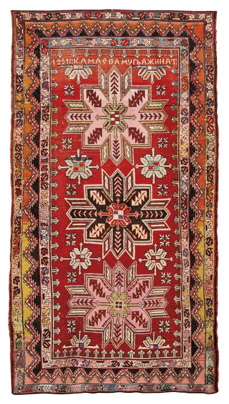 A LEZGI RUG, AZERBAIJAN, 1900  - Auction ONLINE AUCTION | RUGS - Pandolfini Casa d'Aste