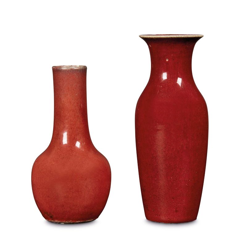 



TWO VASES, CHINA, QING DYNASTY, 19TH CENTURY  - Auction Asian Art | 东方艺术 - Pandolfini Casa d'Aste