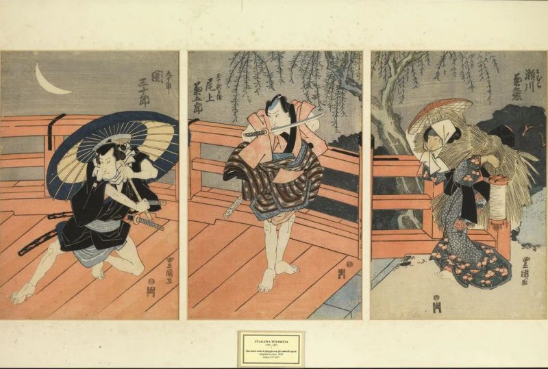 Utagawa Toyokuni  - Asta Stampe e disegni dal XVI al XX secolo - Pandolfini Casa d'Aste