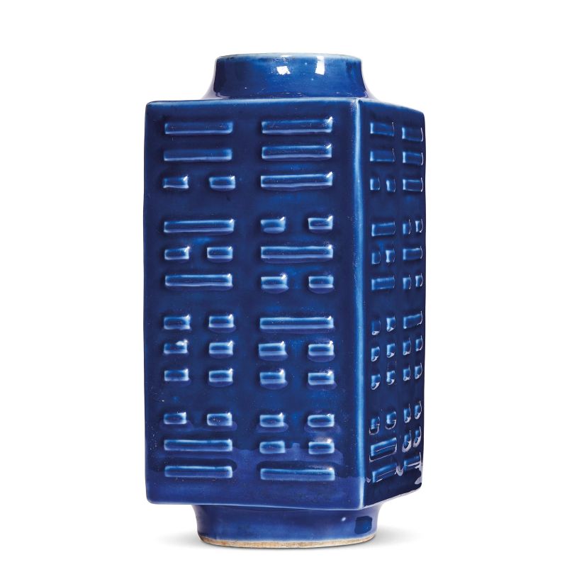 



VASO IN PORCELLANA BLU, CINA, DINASTIA QING, SEC. XIX  - Asta Arte Orientale | 东方艺术 - Pandolfini Casa d'Aste