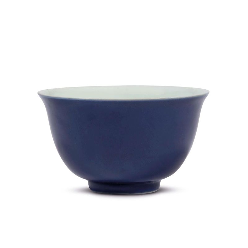 



TAZZINA, CINA, DINASTIA QING, SEC. XVIII  - Asta Asian Art | 东方艺术 - Pandolfini Casa d'Aste