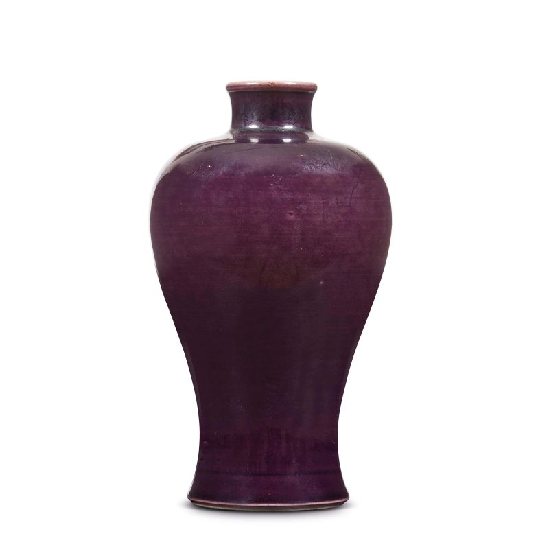 



VASO, CINA, PERIODO REPUBBLICA, SEC. XX  - Asta Asian Art | 东方艺术 - Pandolfini Casa d'Aste