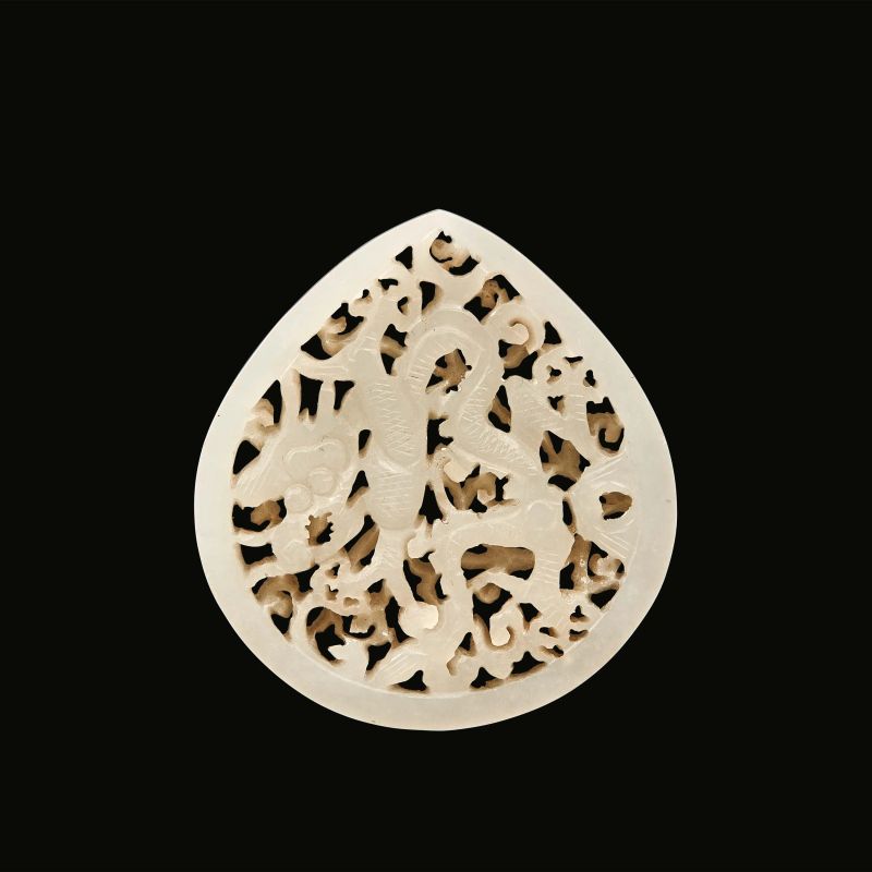 



PENDENTE, CINA, DINASTIA QING, SEC. XIX  - Asta Arte Orientale | 东方艺术 - Pandolfini Casa d'Aste