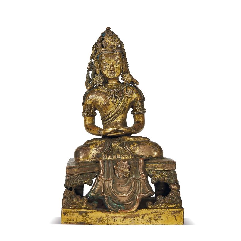 



A STATUE, CHINA, QING DYNASTY, 18TH CENTURY  - Auction Asian Art  东方艺术 - Pandolfini Casa d'Aste